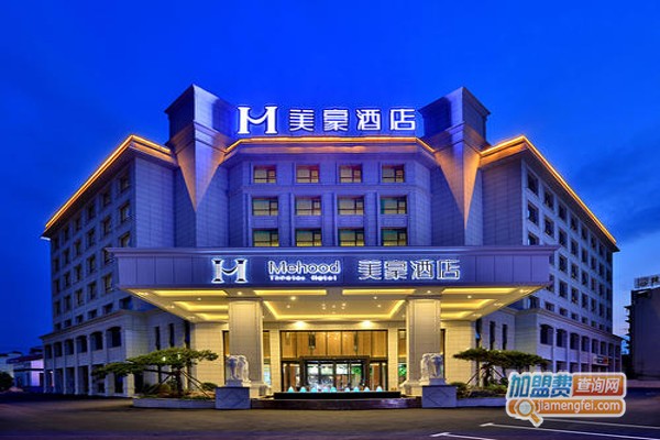 美豪酒店加盟