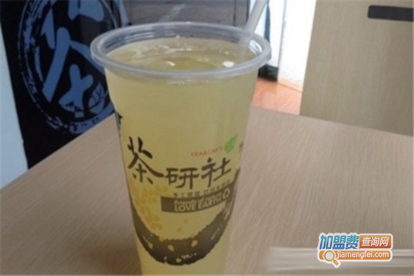 茶研社奶茶加盟费多少钱