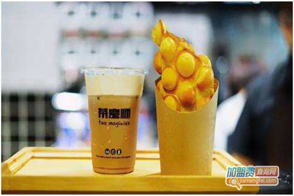茶魔师新概念茶饮加盟费