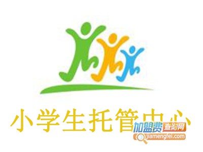 小学生托管中心加盟