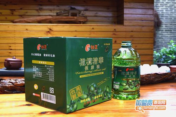 台正橄榄油