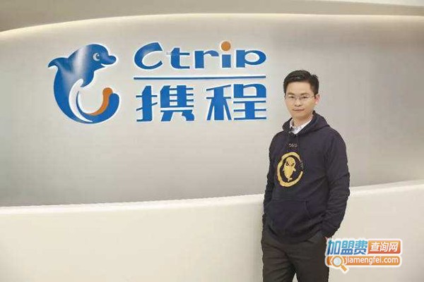 携程租车加盟