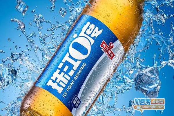 珠江0度啤酒加盟费