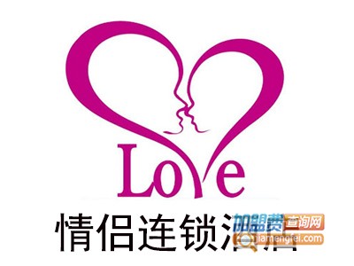 情侣连锁酒店加盟费
