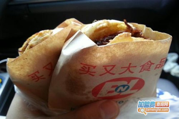 买又大牛肉烧饼加盟费