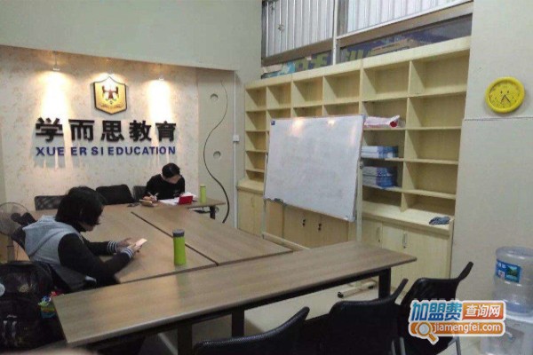 学而思教育加盟