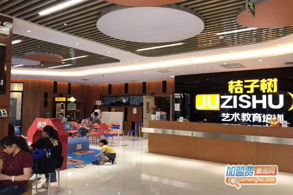 桔子树艺术教育培训加盟费