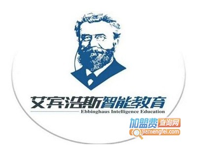 艾宾浩斯智能英语加盟费
