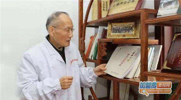 老中医美容院加盟店