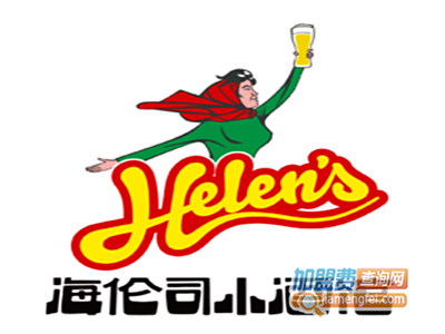海伦司酒馆加盟费