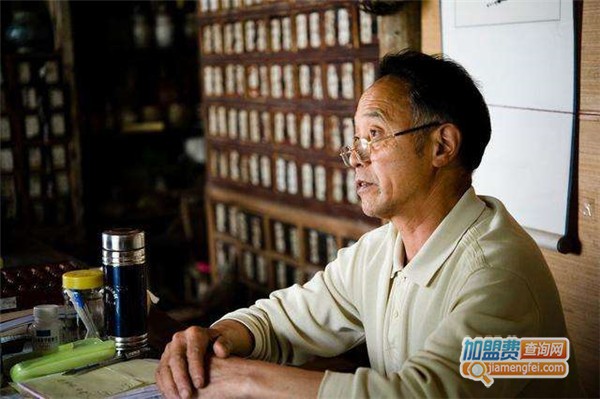 老中医美容院加盟店