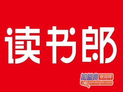 读书郎更换新logo图片