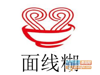 面线糊加盟费
