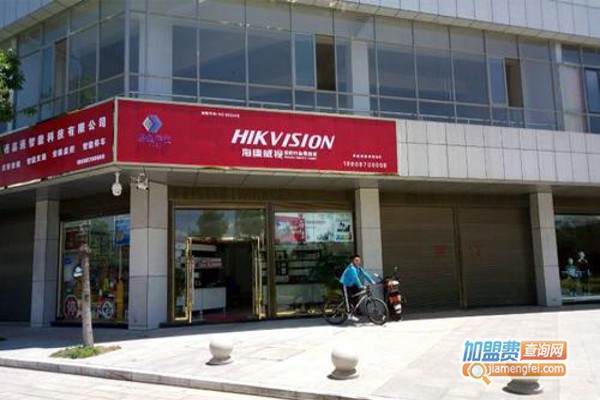 海康威视加盟
