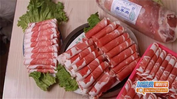 王守廉羊肉片加盟店