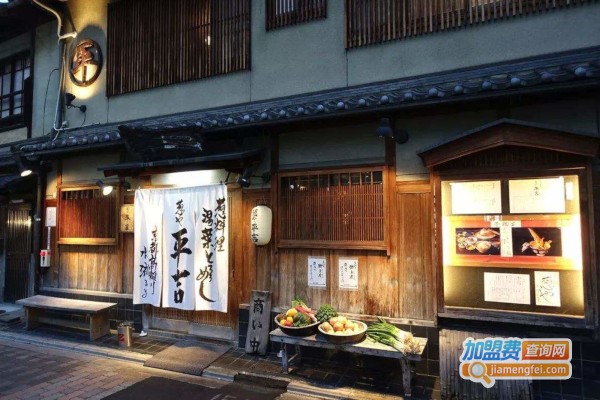 日本居酒屋加盟费