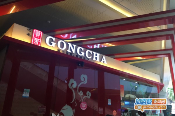 优之贡茶加盟费