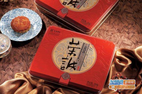 荣诚月饼加盟费