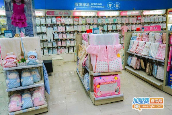 品牌幼婴用品加盟费