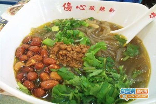 伤心酸辣粉加盟费
