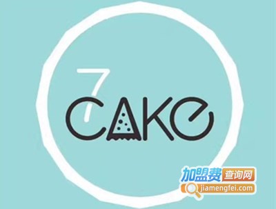 7cake加盟费