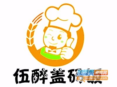 伍醉盖码饭加盟费