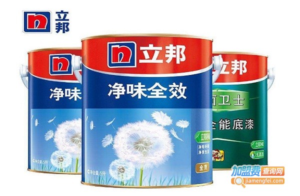 立邦油漆加盟费