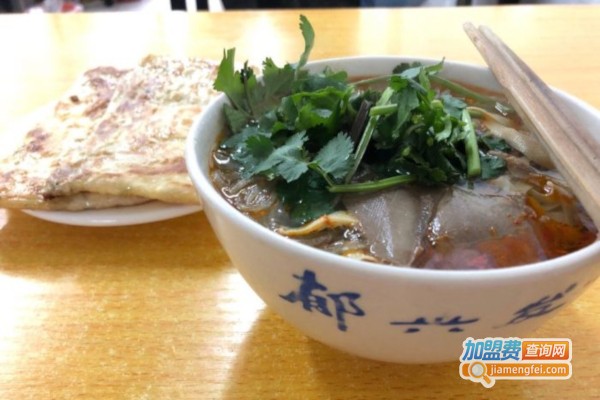 郁兴发牛肉汤加盟费