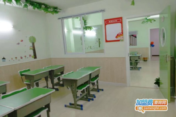 高端托管加盟店