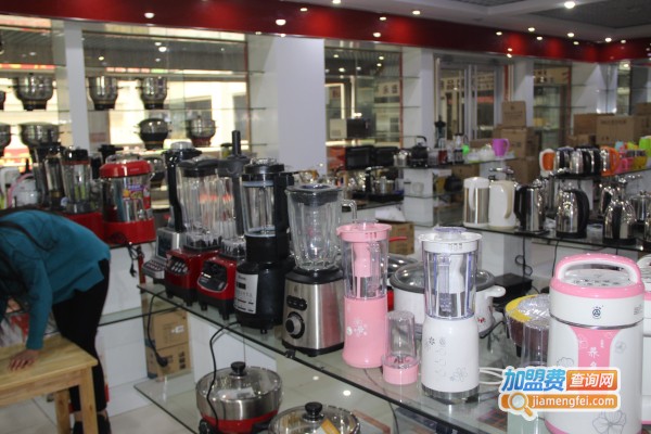 小家电批发加盟店