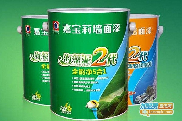嘉宝莉油漆加盟费