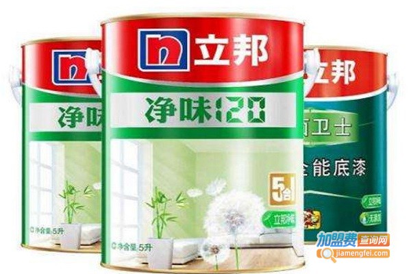 立邦油漆加盟费