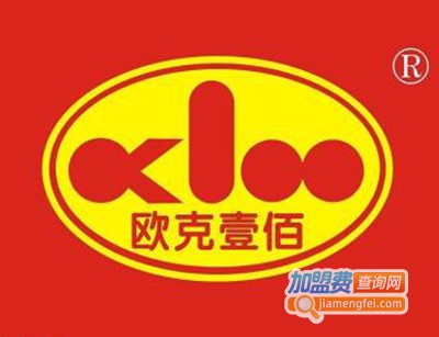 欧克壹佰西式快餐加盟