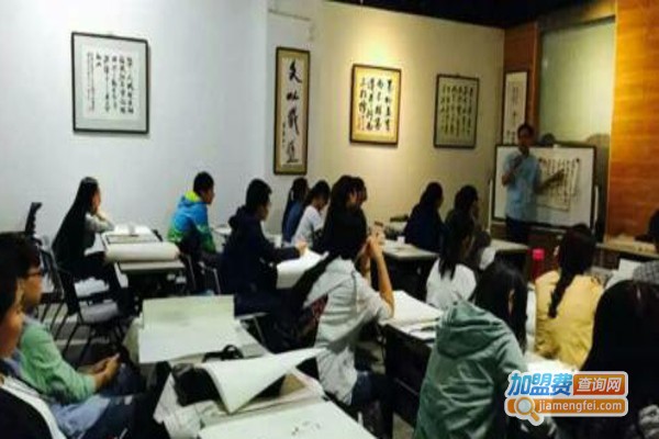 小学生书法培训加盟费