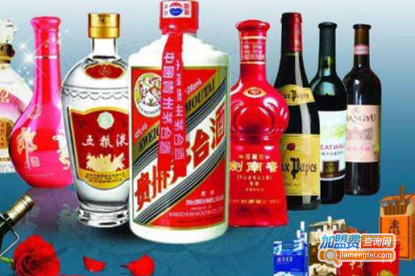 捷强烟酒专卖店加盟