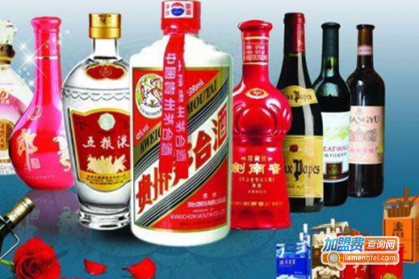 捷强烟酒专卖店加盟费