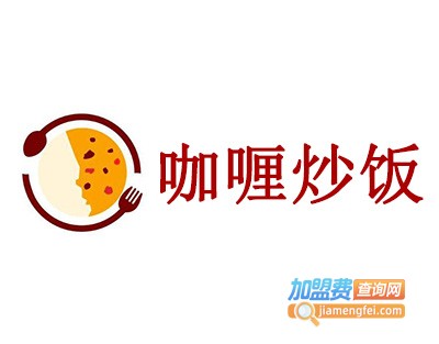 咖喱炒饭加盟费