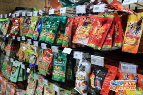 零食批发加盟