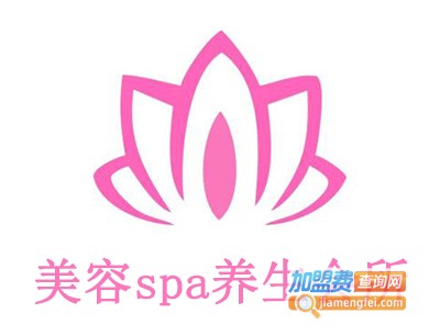 美容spa养生会所加盟费