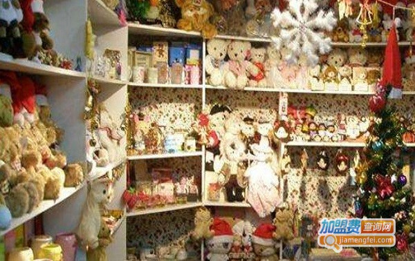 私人定制礼品店加盟