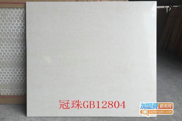 冠珠瓷砖加盟