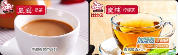 比比Q加盟