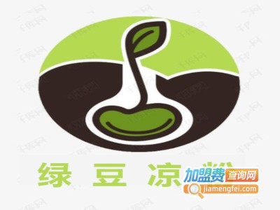 绿豆凉粉加盟费