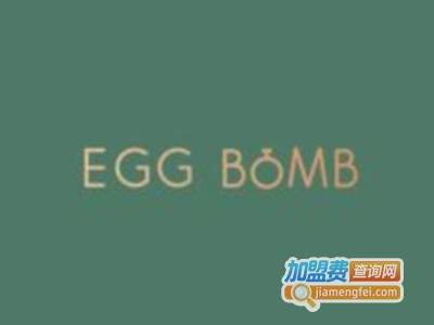 EGG BOMB加盟费