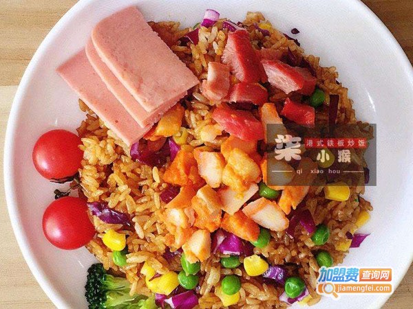 柒小猴港式铁板炒饭加盟费