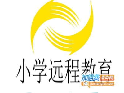 小学远程教育加盟费
