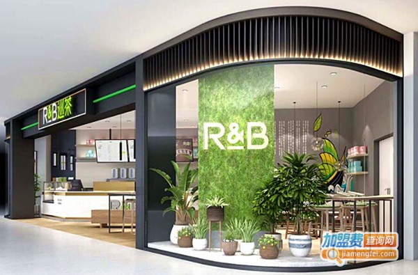 RB巡茶加盟