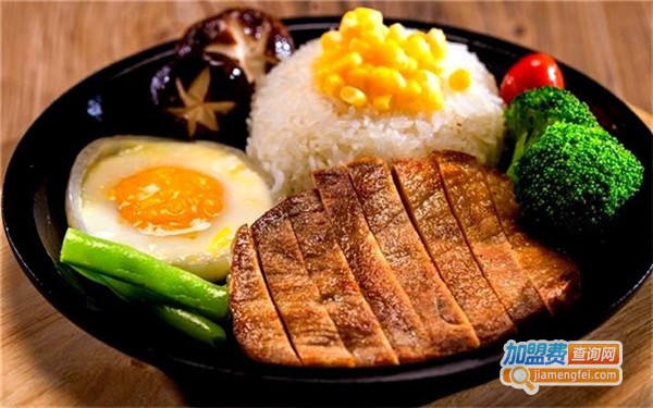 铁板牛扒饭加盟店