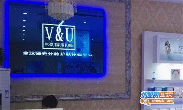 vu分龄护肤体验中心加盟店