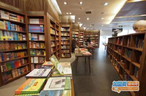 状元书店加盟费